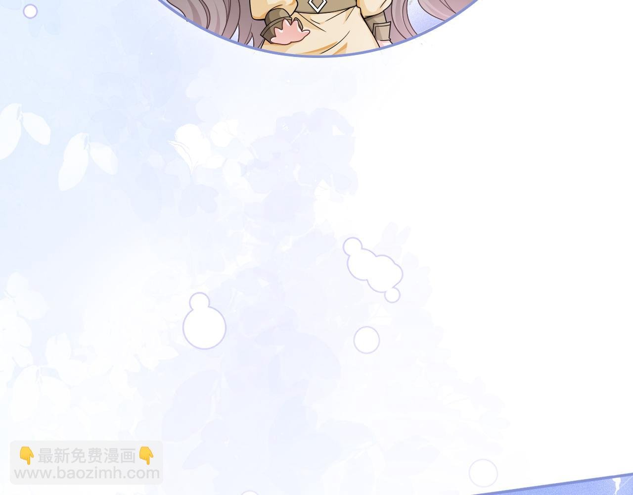第126话 解开误会
