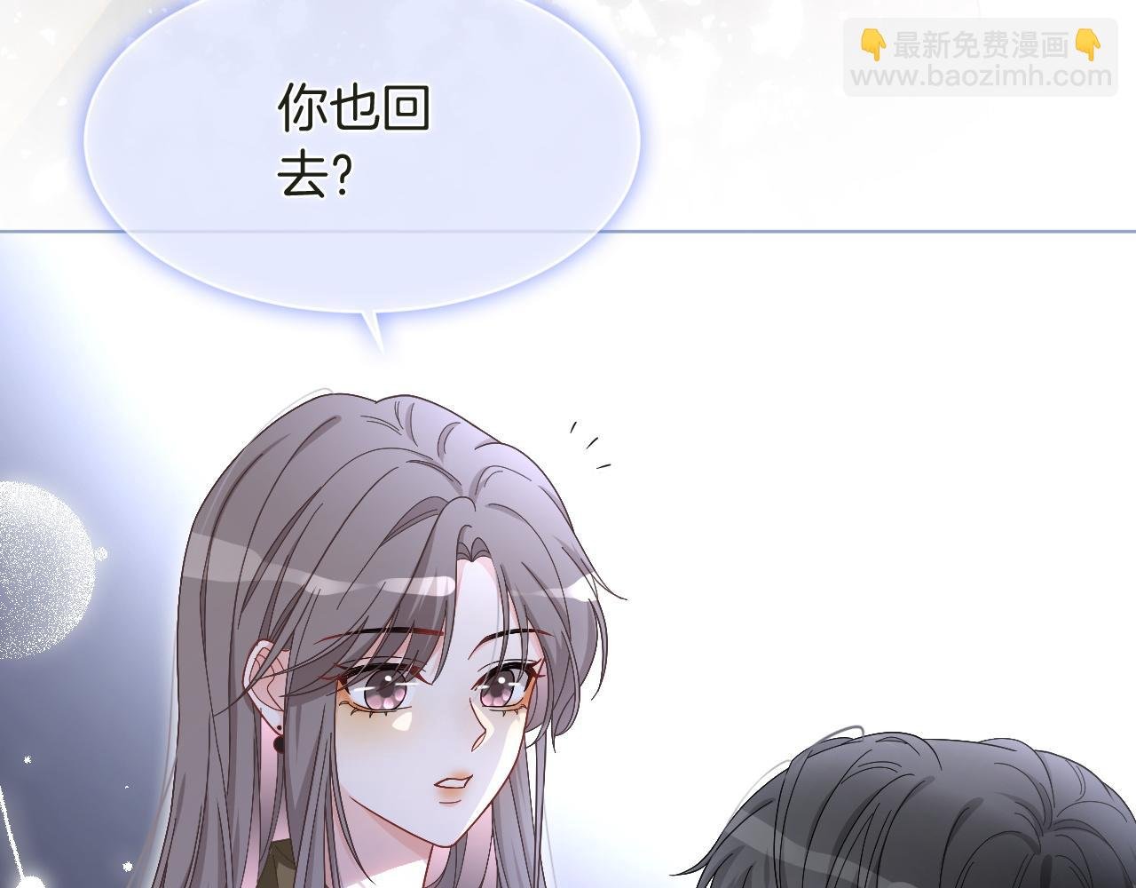 第126话 解开误会