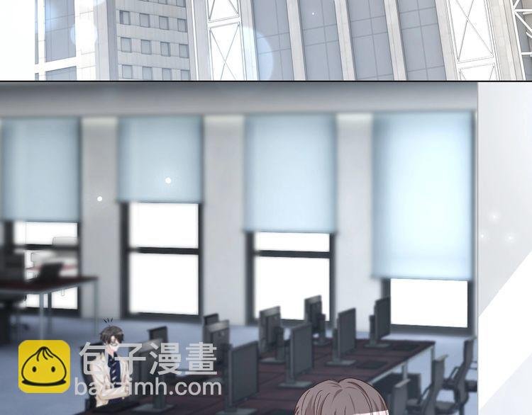 第127话 瓜主竟是自己