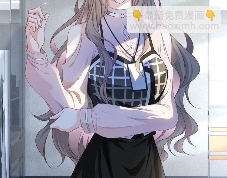 第127话 瓜主竟是自己