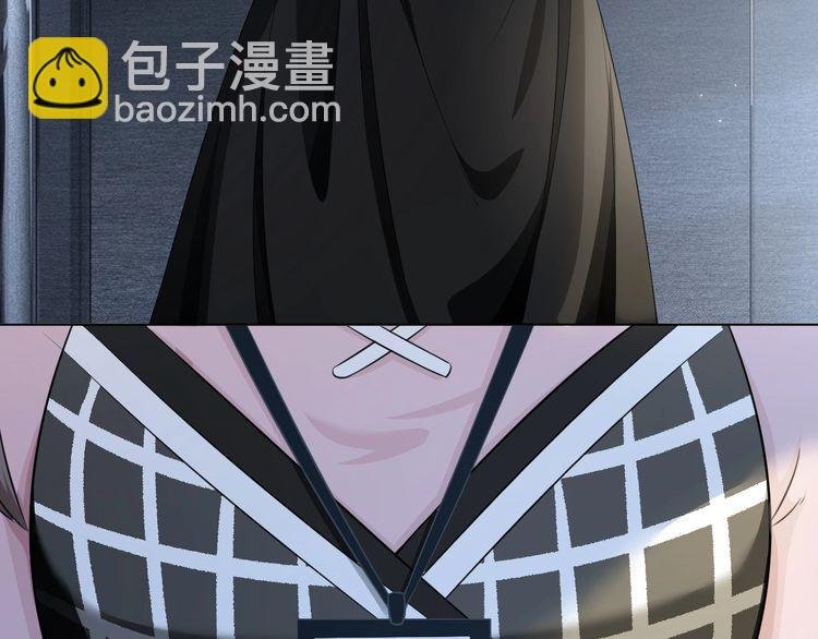 第127话 瓜主竟是自己