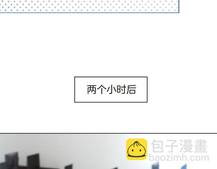 第127话 瓜主竟是自己