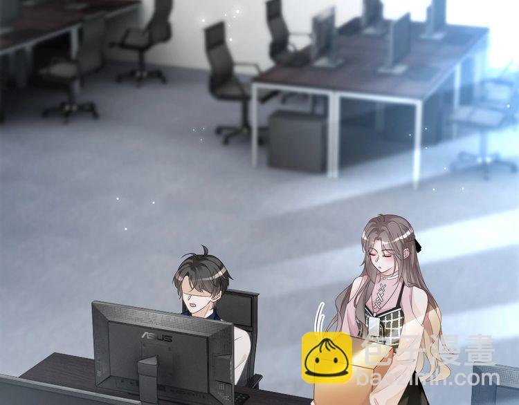 第127话 瓜主竟是自己