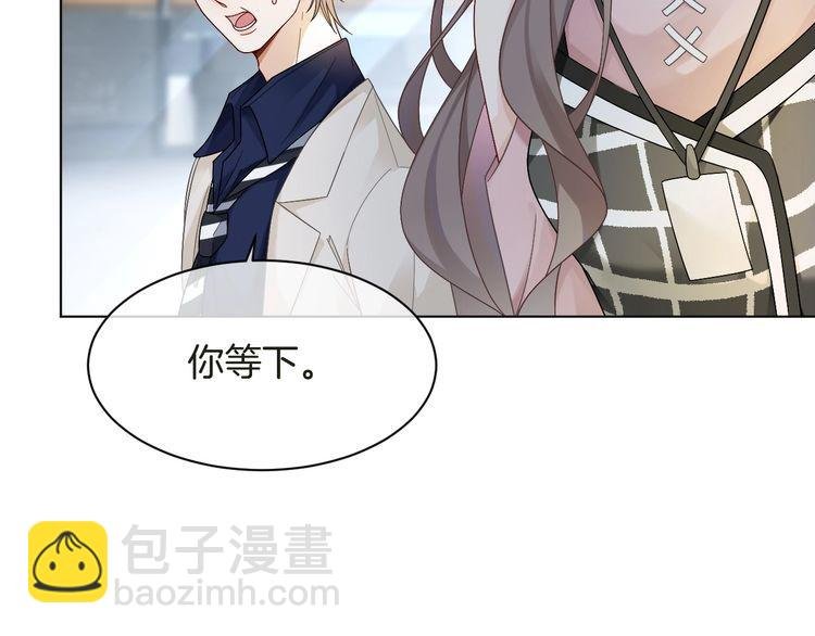 第127话 瓜主竟是自己