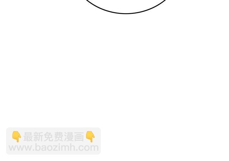 第127话 瓜主竟是自己