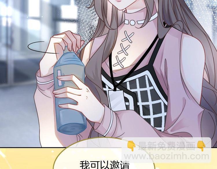 第127话 瓜主竟是自己