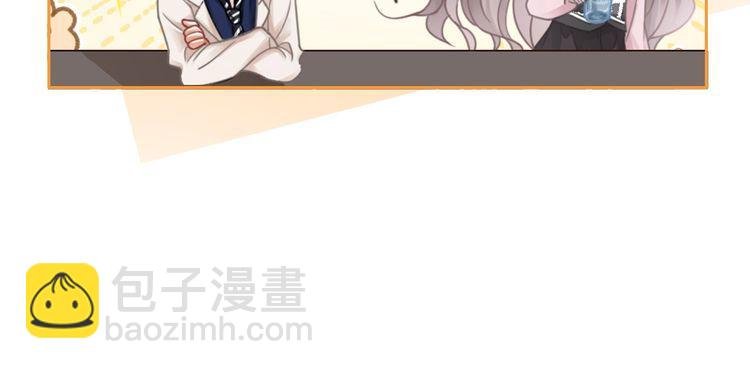 第127话 瓜主竟是自己