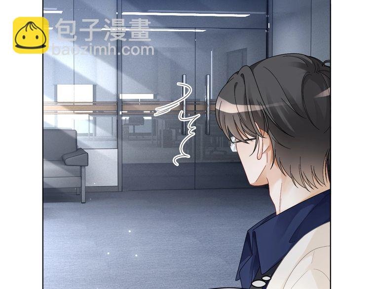 第127话 瓜主竟是自己