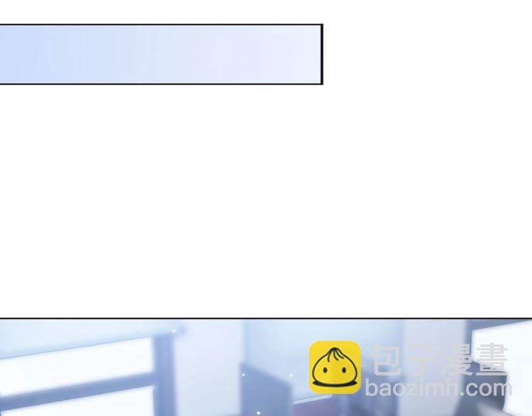 第127话 瓜主竟是自己
