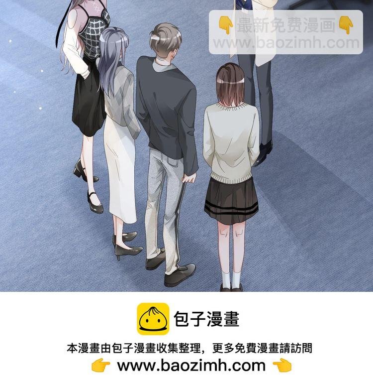 第127话 瓜主竟是自己