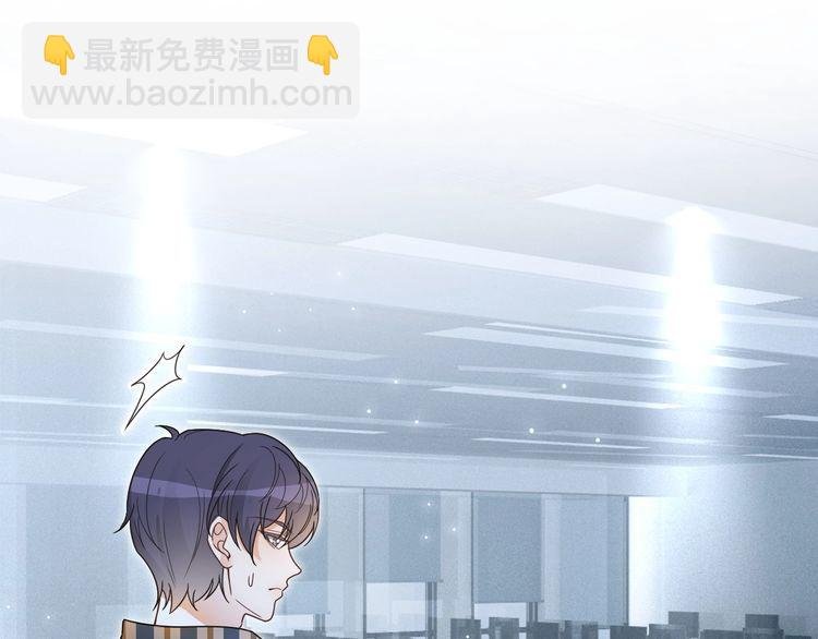 第128话 大佬团集体亮相