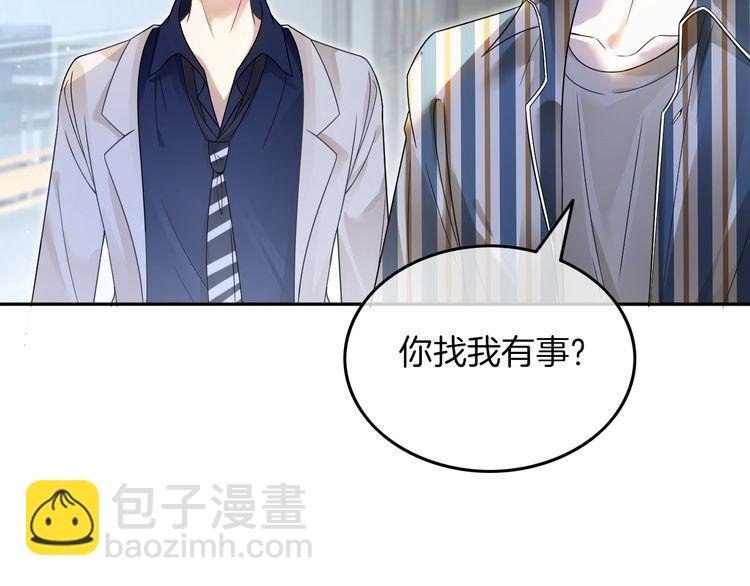 第128话 大佬团集体亮相