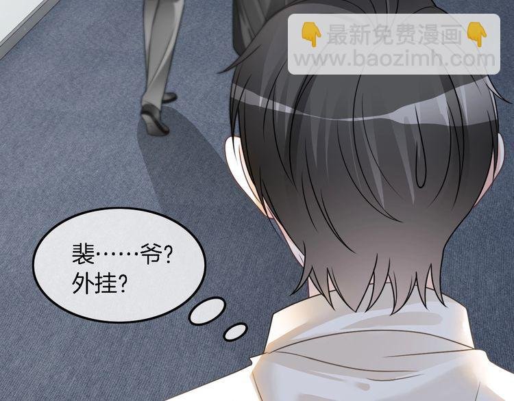第128话 大佬团集体亮相