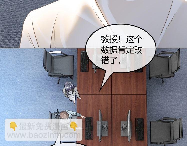 第128话 大佬团集体亮相