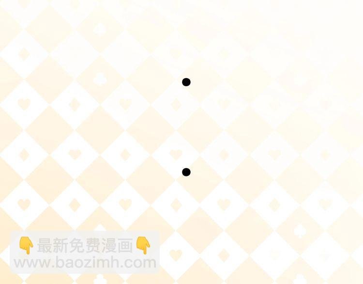 第128话 大佬团集体亮相