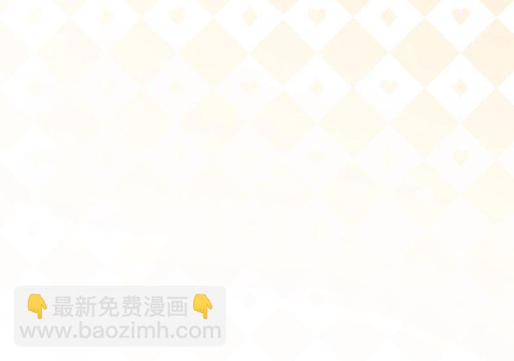 第128话 大佬团集体亮相