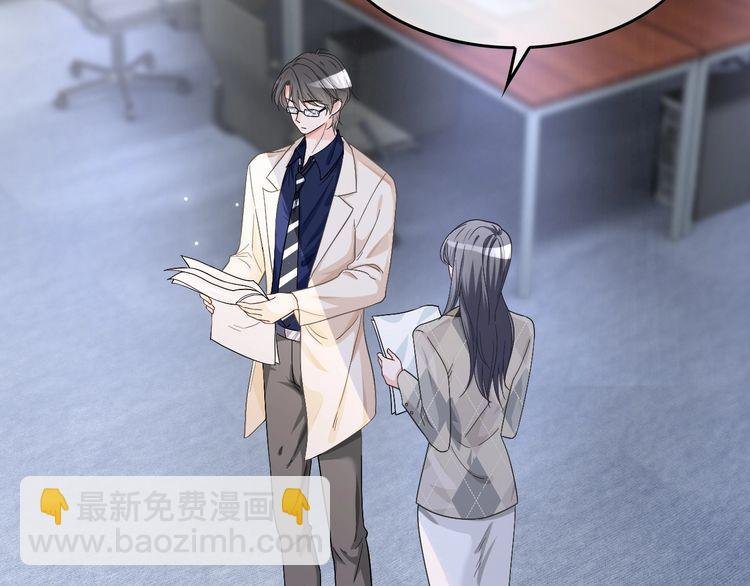 第128话 大佬团集体亮相