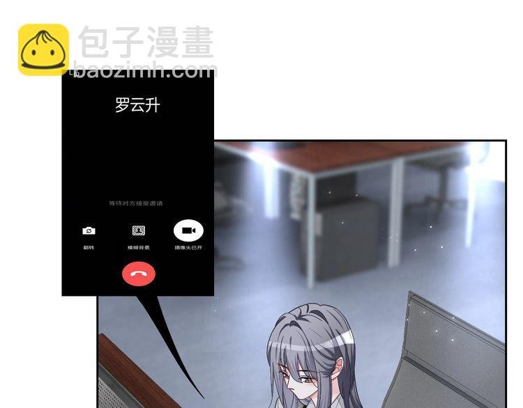 第128话 大佬团集体亮相
