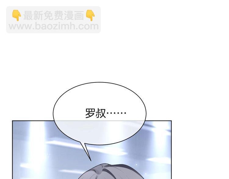 第128话 大佬团集体亮相