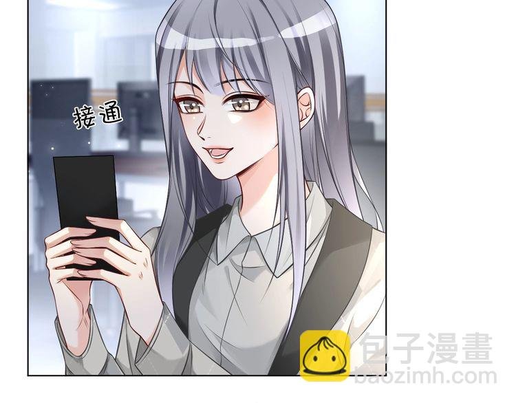 第128话 大佬团集体亮相