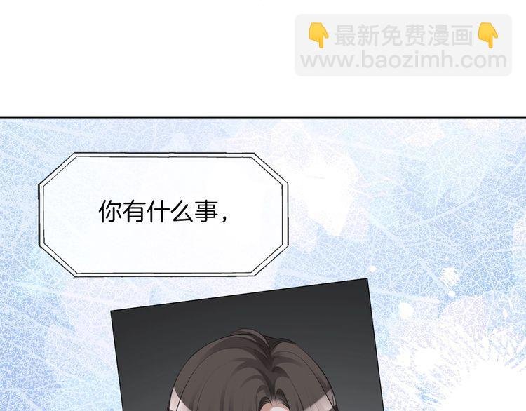第128话 大佬团集体亮相