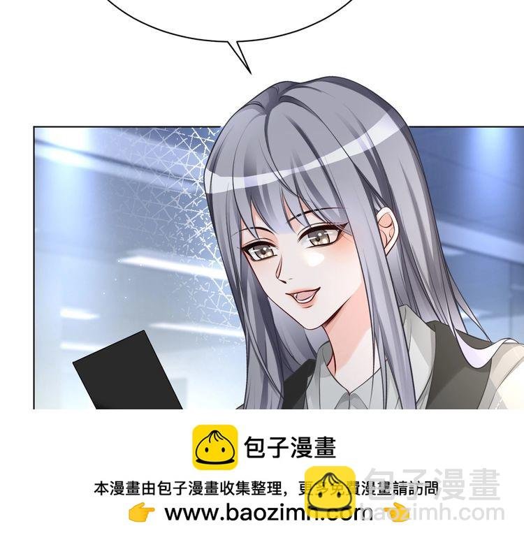 第128话 大佬团集体亮相
