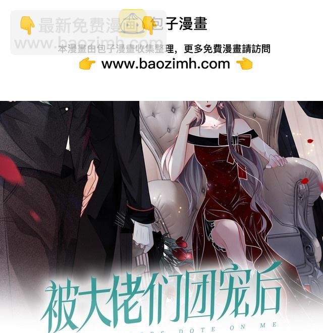 第129话 允允晕倒
