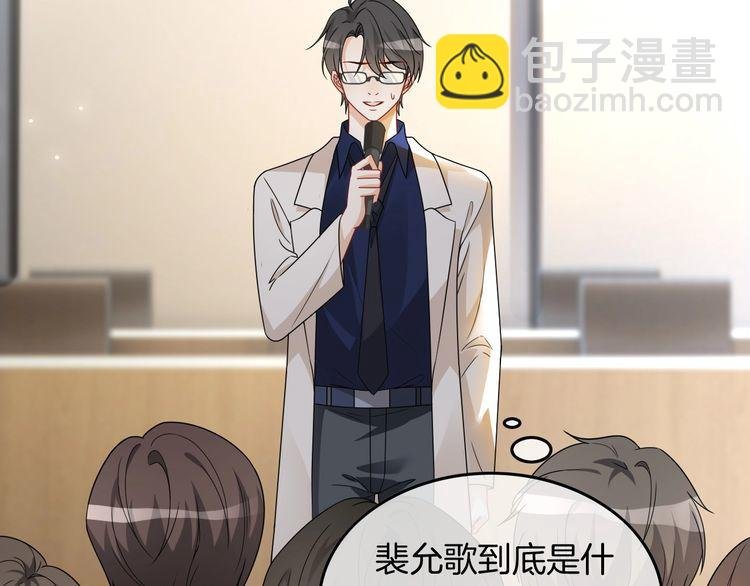 第129话 允允晕倒