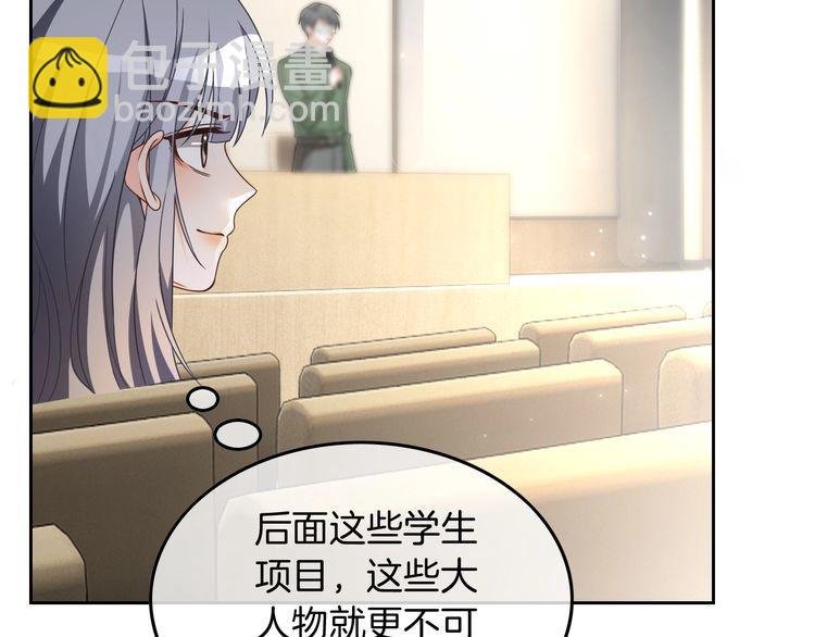 第129话 允允晕倒