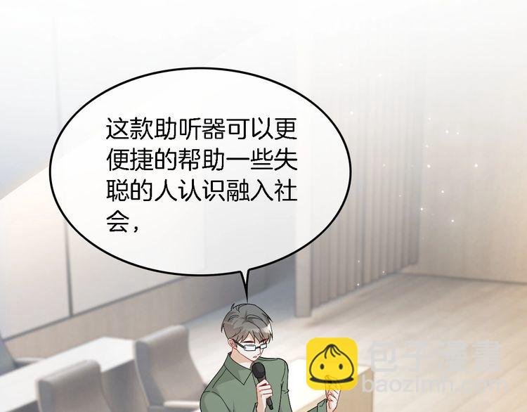 第129话 允允晕倒