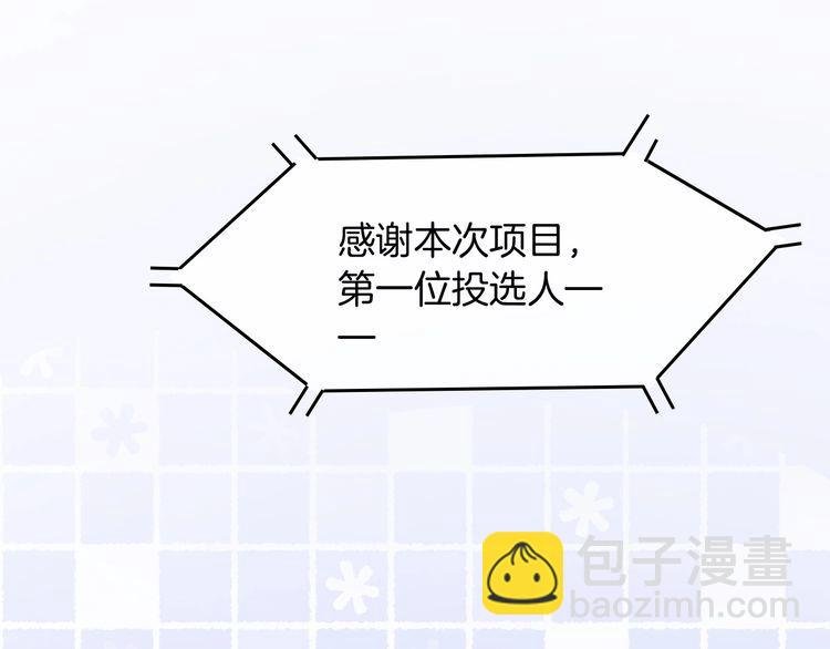 第129话 允允晕倒