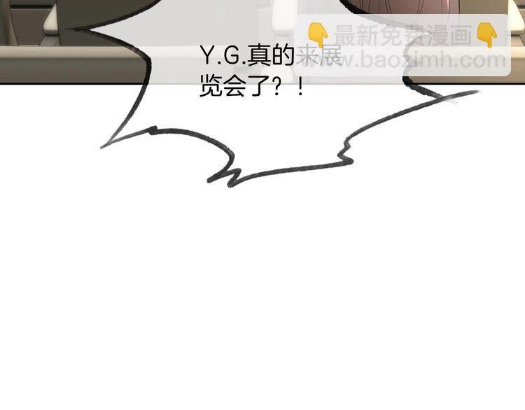 第129话 允允晕倒