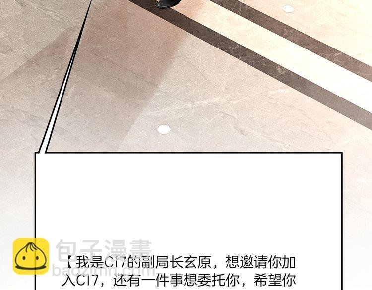 第129话 允允晕倒