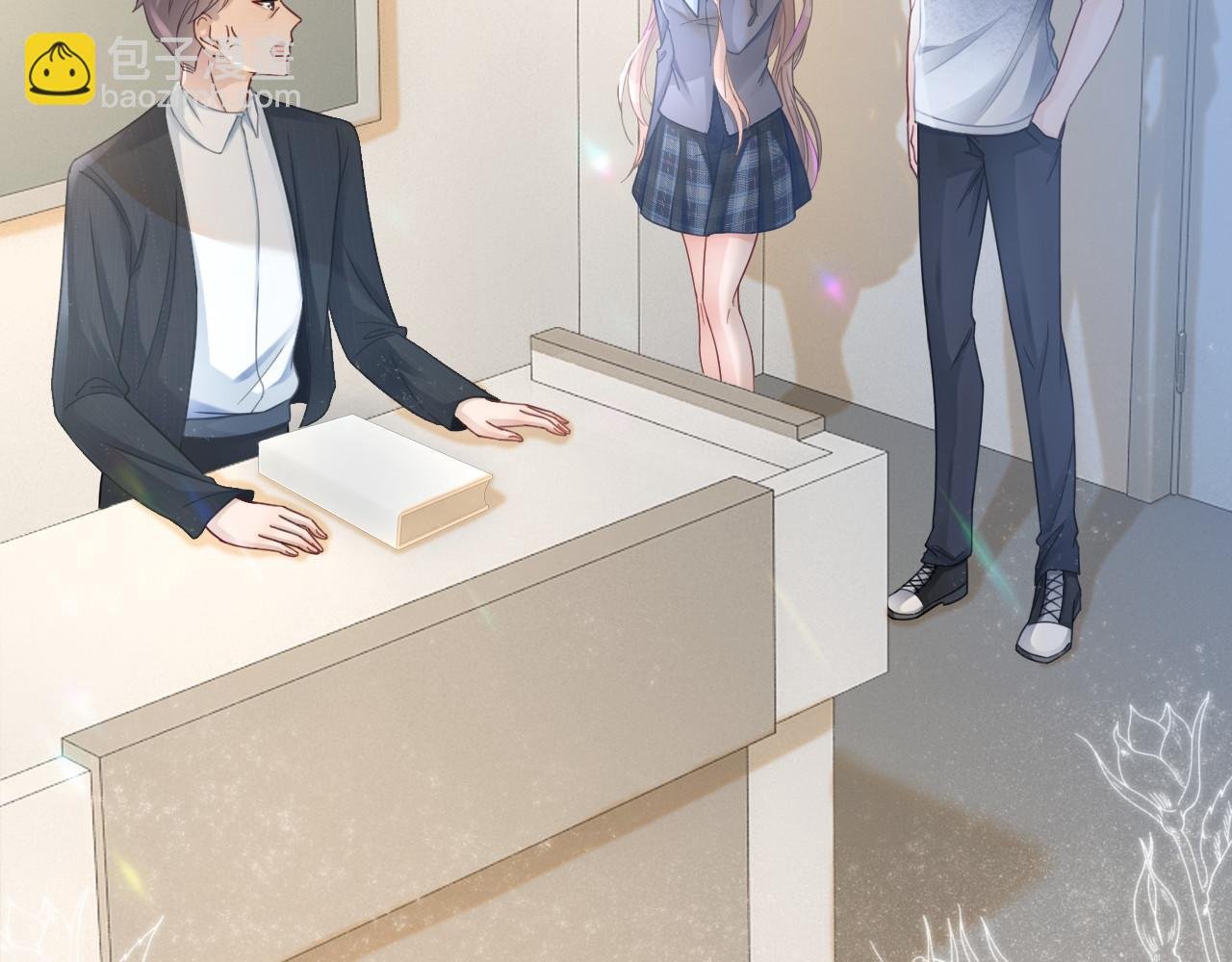 第13话 示好的同学？