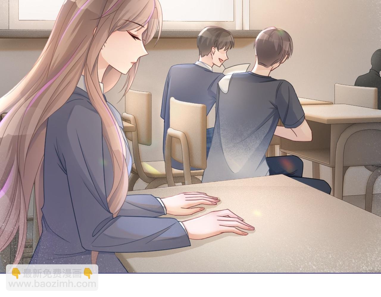 第13话 示好的同学？
