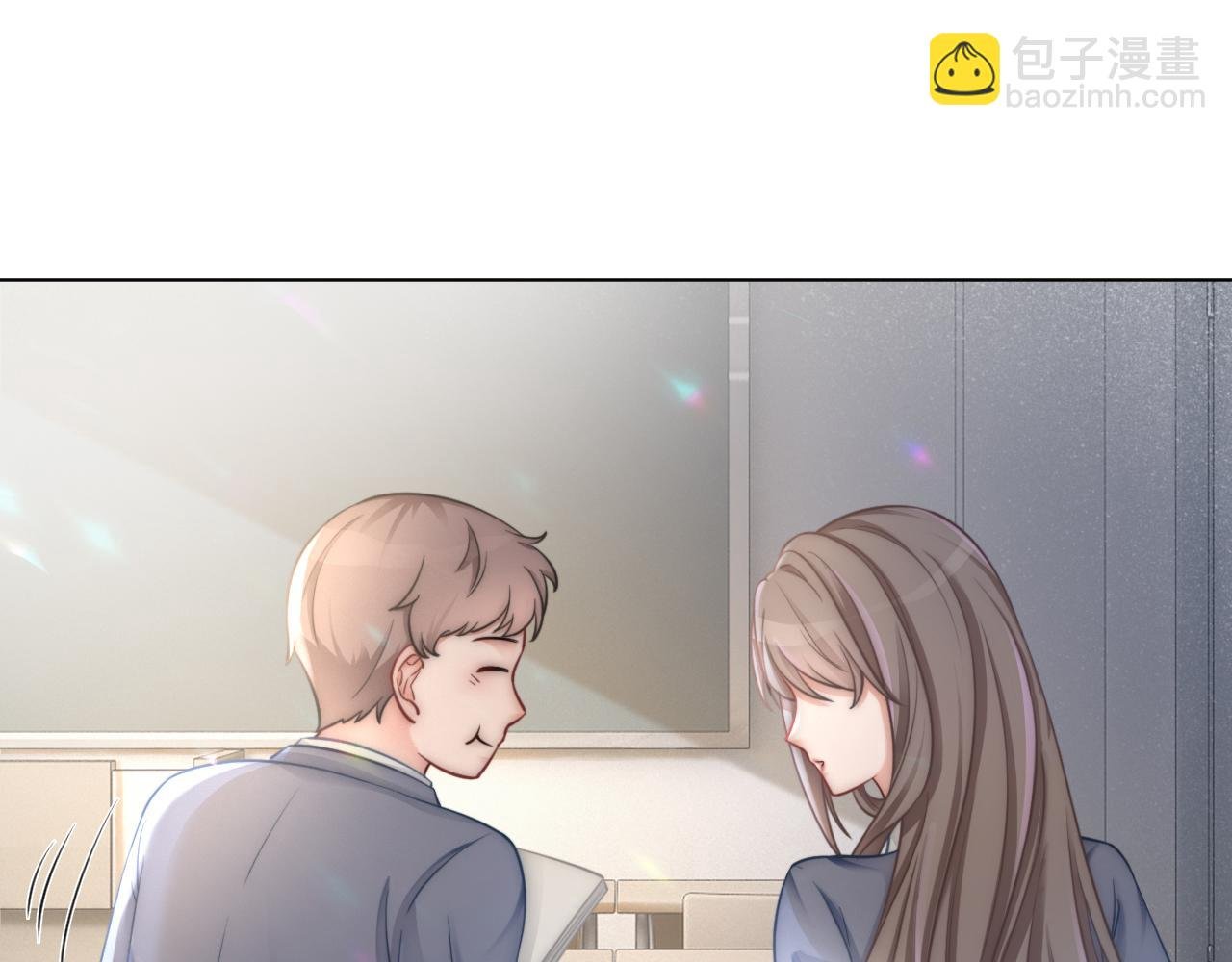 第13话 示好的同学？