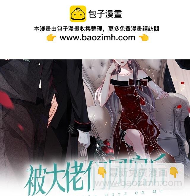 第130话 修罗场