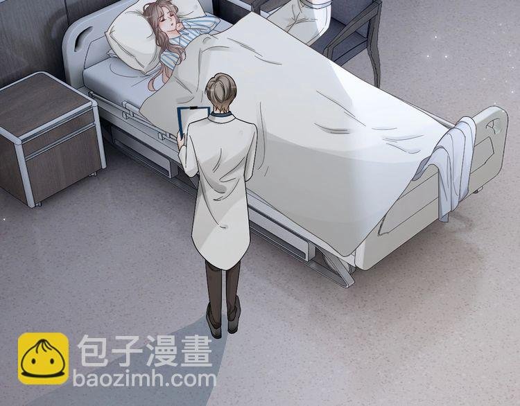 第130话 修罗场