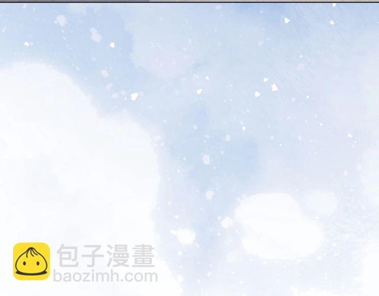 第130话 修罗场