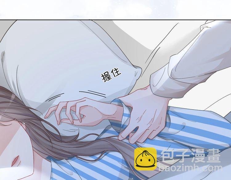 第130话 修罗场