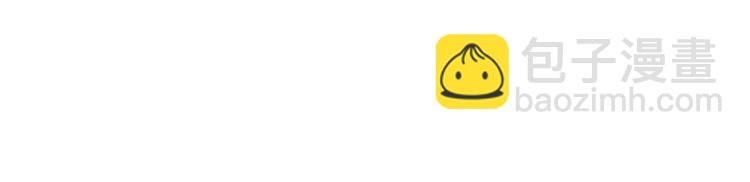 第130话 修罗场