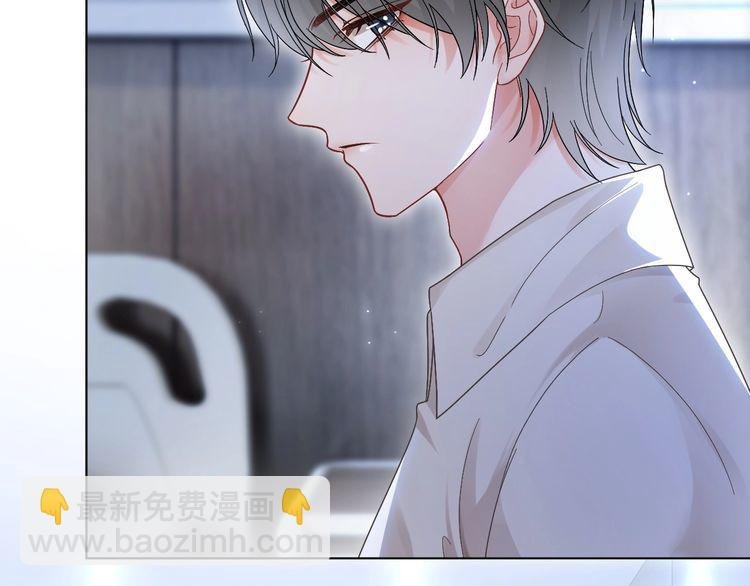 第130话 修罗场