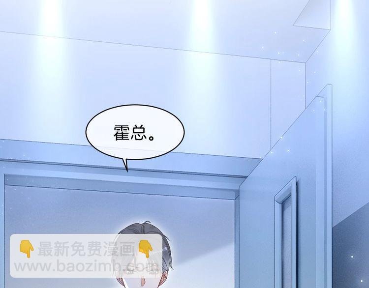 第130话 修罗场