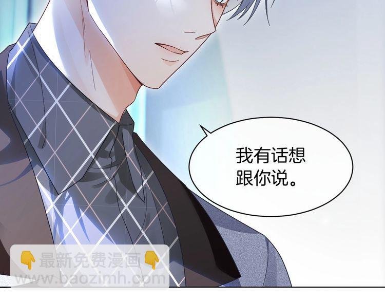 第130话 修罗场