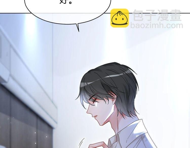 第130话 修罗场