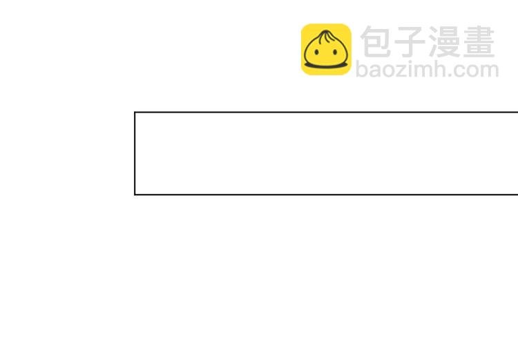 第130话 修罗场