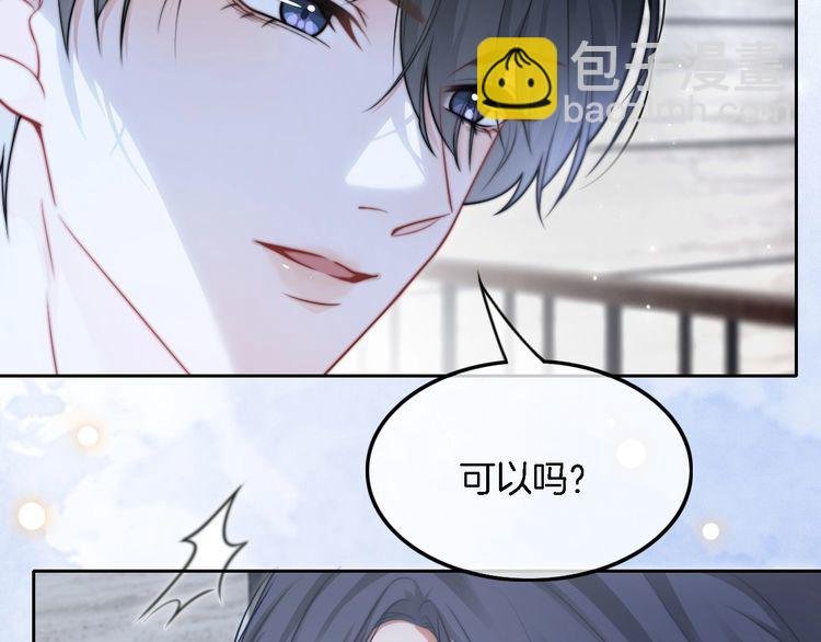 第130话 修罗场