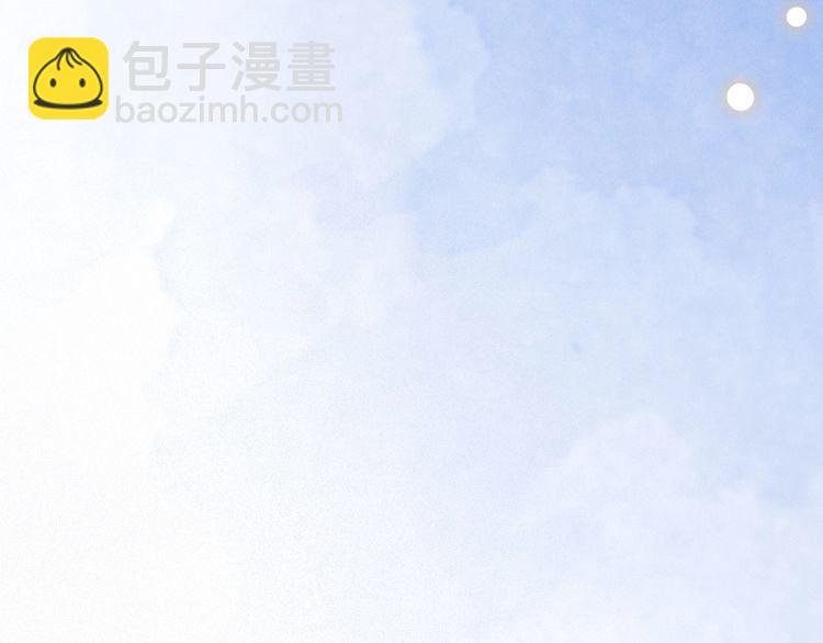 第130话 修罗场