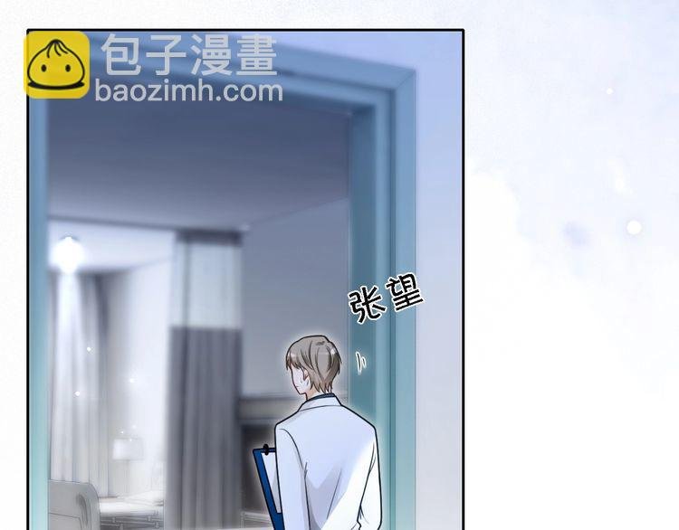 第130话 修罗场
