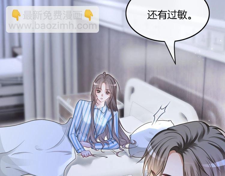 第130话 修罗场